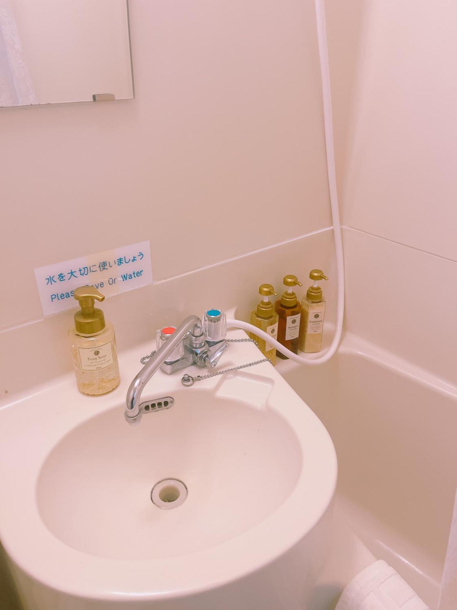 ひまわりhotel นางาซากิ ภายนอก รูปภาพ